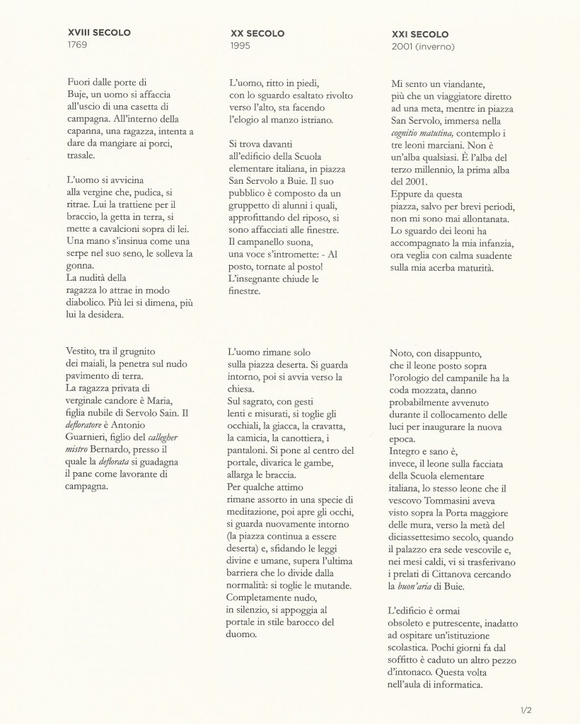 virtualità acquavita 2 ma 15